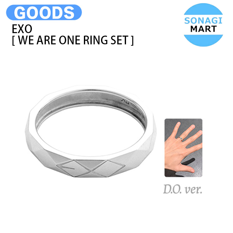 【楽天市場】EXO [ WE ARE ONE RING SET ] REVERXE THE WORLD POP-UP / リング / エクソ ...