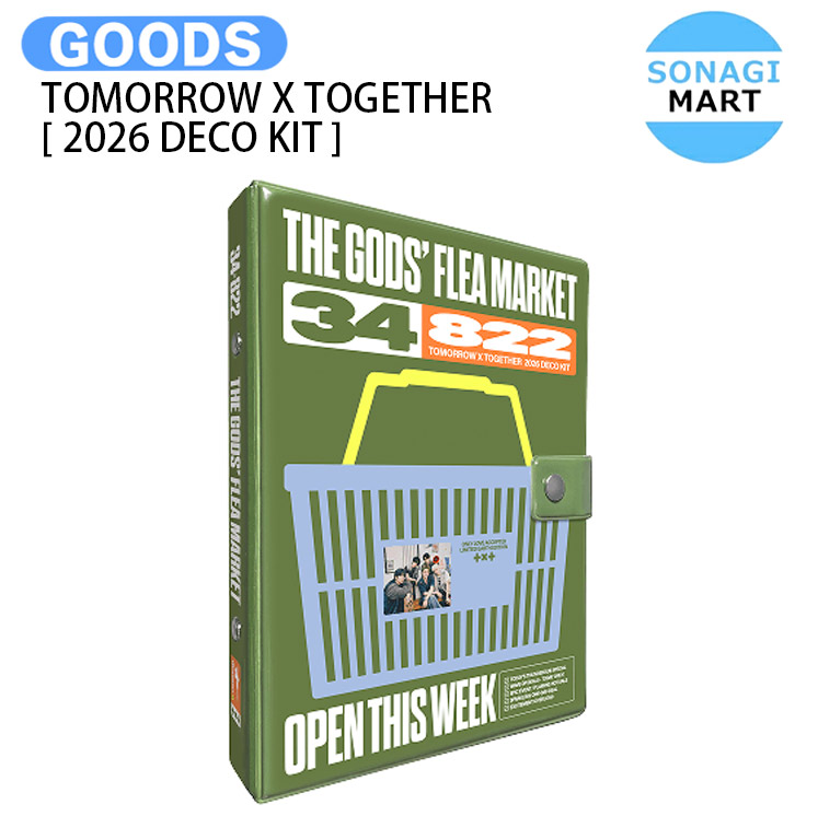 楽天市場】TXT [ TOMORROW X TOGETHER 2025 DECO KIT ] / デコキット