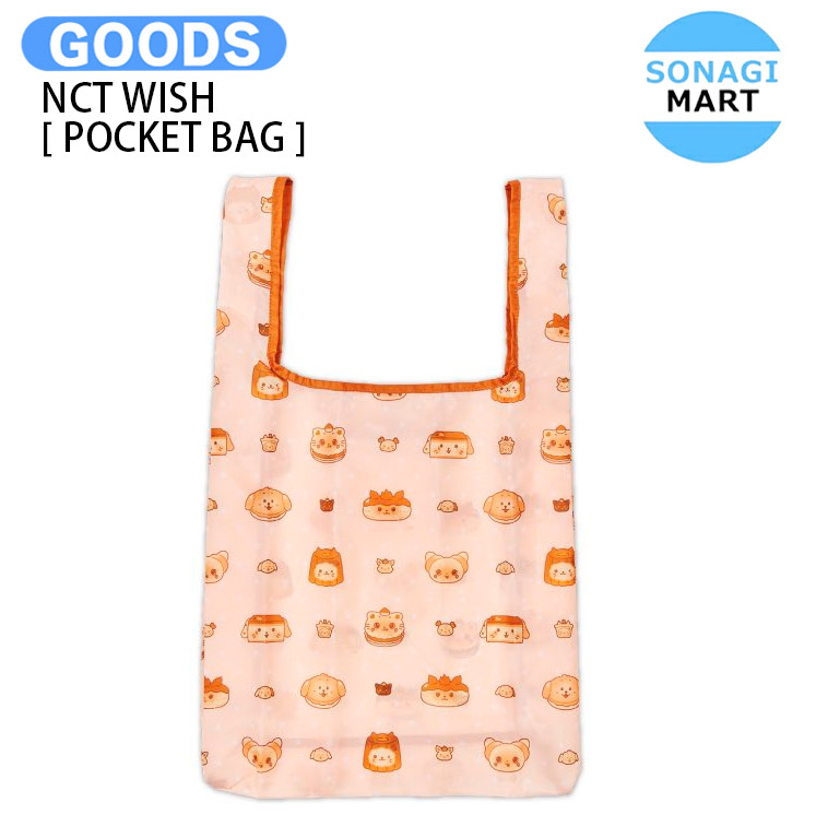 楽天市場】NCT WISH [ PVC CROSS BAG SET ] INTO THE WISH : Our WISH
