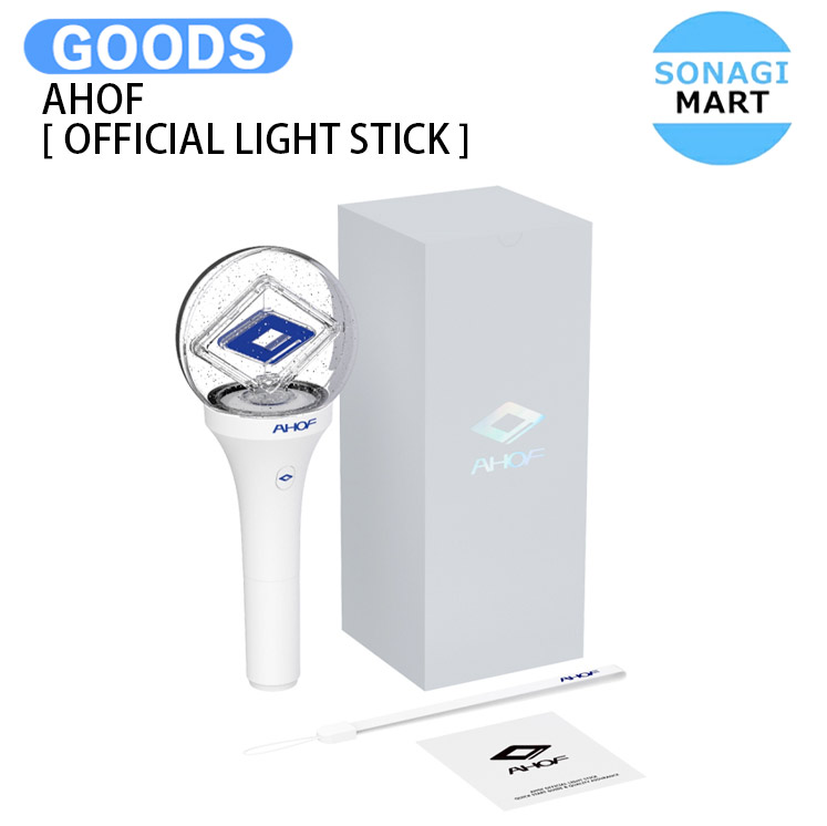楽天市場】AHOF OFFICIAL LIGHT STICK 公式ペンライト FANLIGHT アホプ