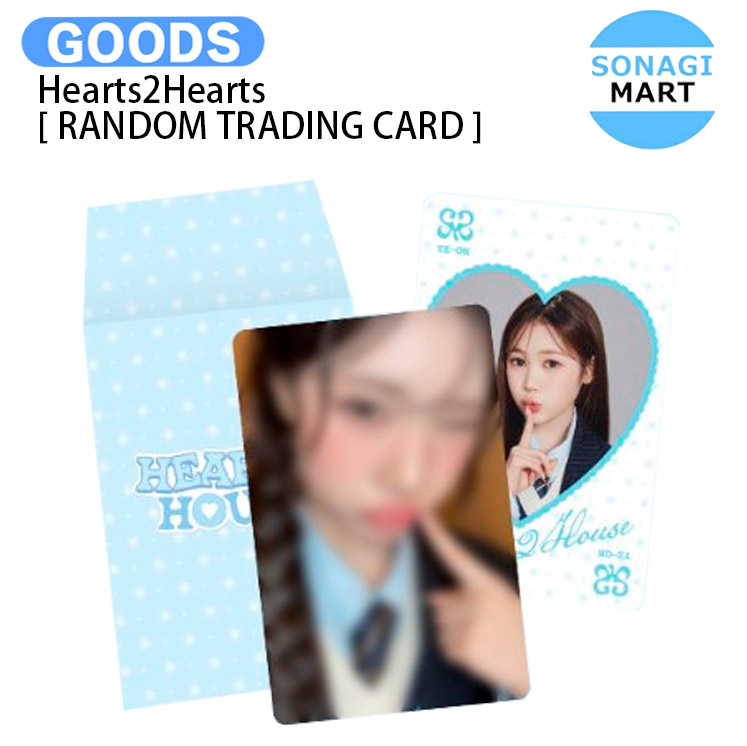 楽天市場】TWICE TRADING CARD [2023 TWICE FANMEETING [ONCE AGAIN