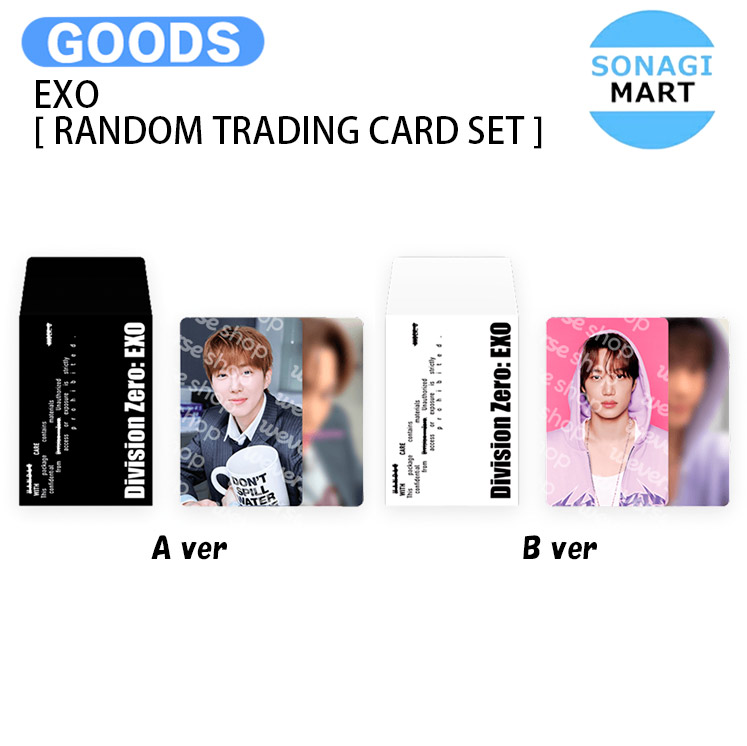 【楽天市場】EXO [ RANDOM TRADING CARD SET ] 2026 SM ARTIST SEASON'S GREETINGS ...