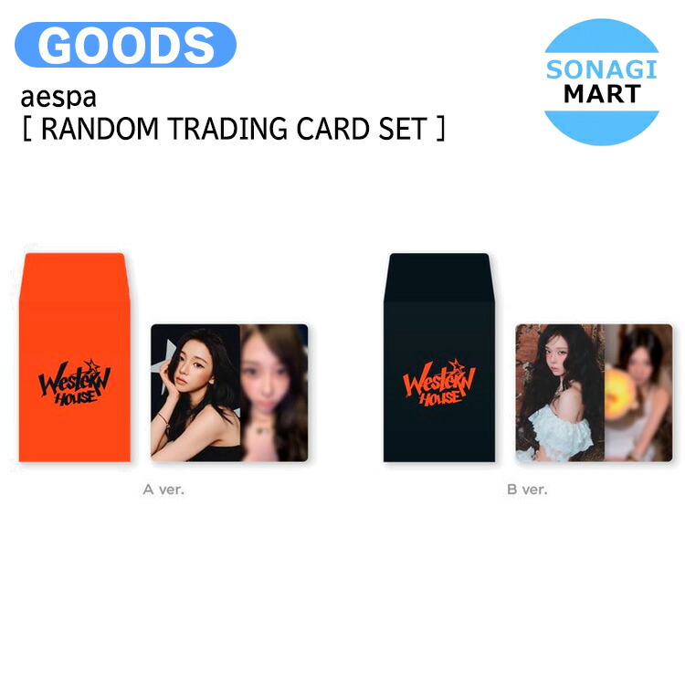 楽天市場】aespa [ STRAP SET ] 2024 Whiplash mood OFFICIAL MD