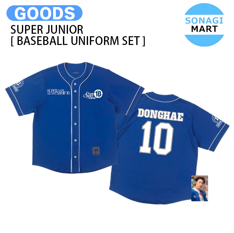 SUPER JUNIOR [ BASEBALL UNIFORM SET ] SUPER SHOW 10 SJ-CORE MD / ユニフォーム / SUPERJUNIOR スーパージュニア グッズ KPOP / 公式グッズ / 予約商品 / 送料無料