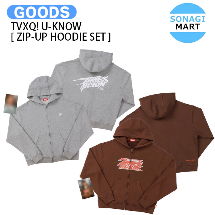 TVXQ! U-KNOW [ ZIP-UP HOODIE SET ] PROJECT 26 : SCENE#1 in SEOUL MD / フーディー / 東方神起 ユノ ユンホ グッズ KPOP / 公式グッズ / 予約商品 / 送料無料｜SONAGIMART