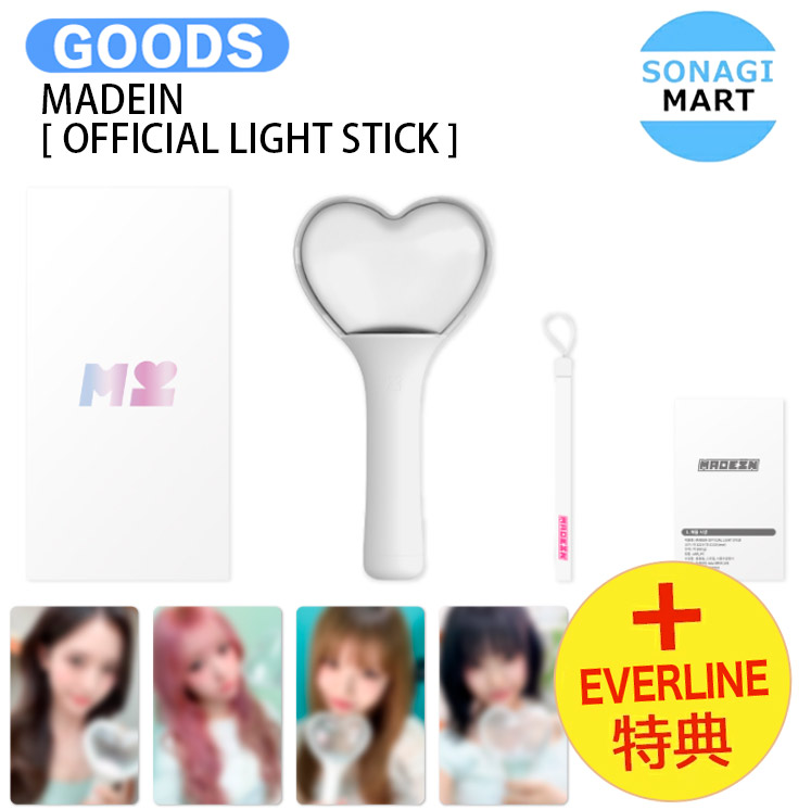 楽天市場】【即日発送】TWS [ OFFICIAL LIGHT STICK ] / ペンライト