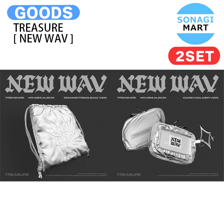 [当店限定特典付] TREASURE Limited Edition [ NEW WAV ] 2種セット ( DRAWSTRING BAG / CARD HOLDER ) 4th MINI ALBUM / 限定版 トレジャー アルバム / 韓国音楽チャート反映 KPOP / 1次予約 / 送料無料｜SONAGIMART