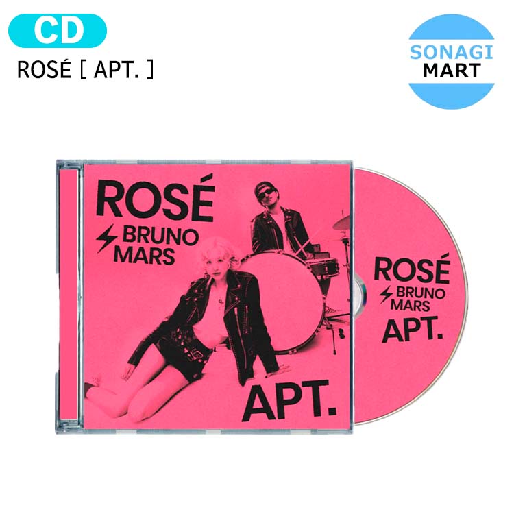 楽天市場】ROS? LP [ rosie ] 4種選択 first studio album