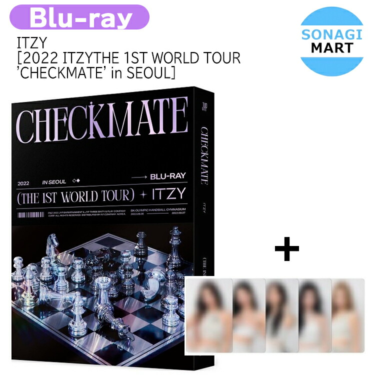 楽天市場】[DVD] ITZY - 2022 ITZY THE 1ST WORLD TOUR [CHECKMATE] in