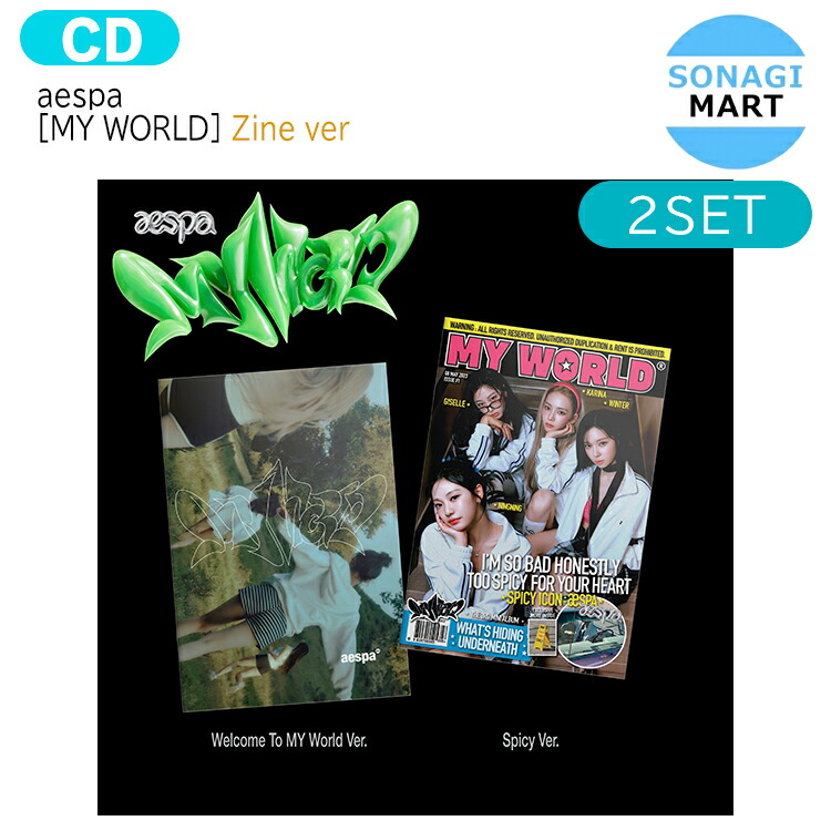 楽天市場】送料無料 [当店限定特典付] Stray Kids DIGIPACK ver [ ( 5 