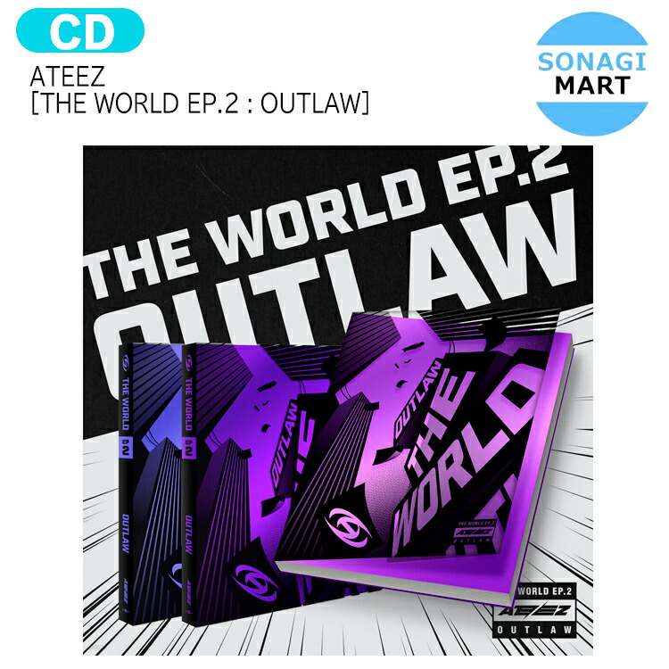 楽天市場】【推し活SALE】 [オンライン特典] ATEEZ [ THE WORLD