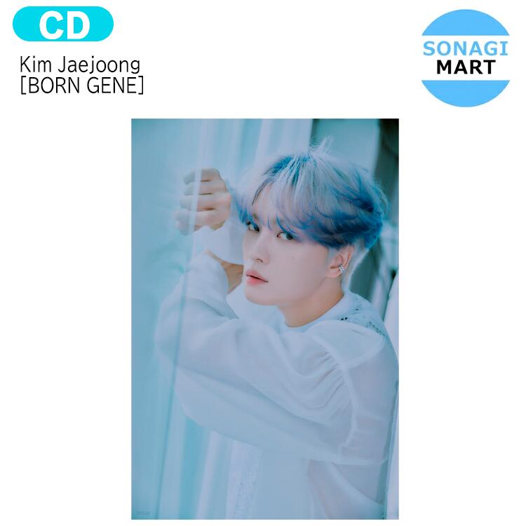 [新品未開封]ジェジュン BORN GENE CD セット　カードポスター付 楽天市場】KIM JAE JOONG - 3rd Album 「BORN GENE」 ジェジュン
