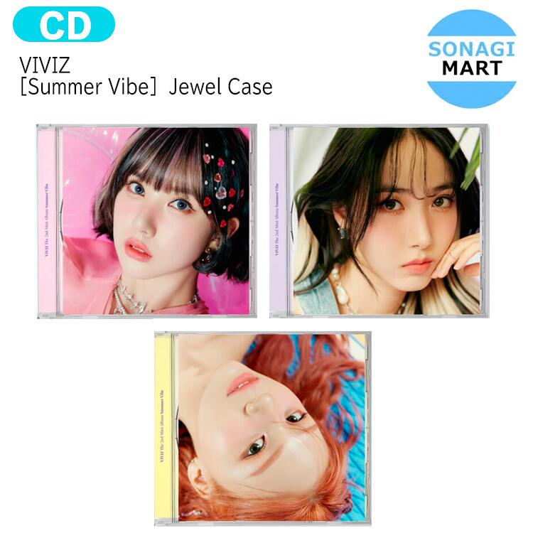 K-POP・アジア iKON SUMMERTIME 2 楽天市場】VIVIZ - 2nd Mini Album 「Summer Vibe」 Jewel Case