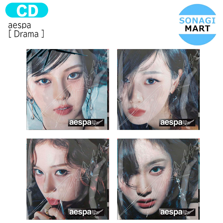 aespa アルバム４種 aespa 4th Mini Album『Drama』ワーナーミュージック・ストア