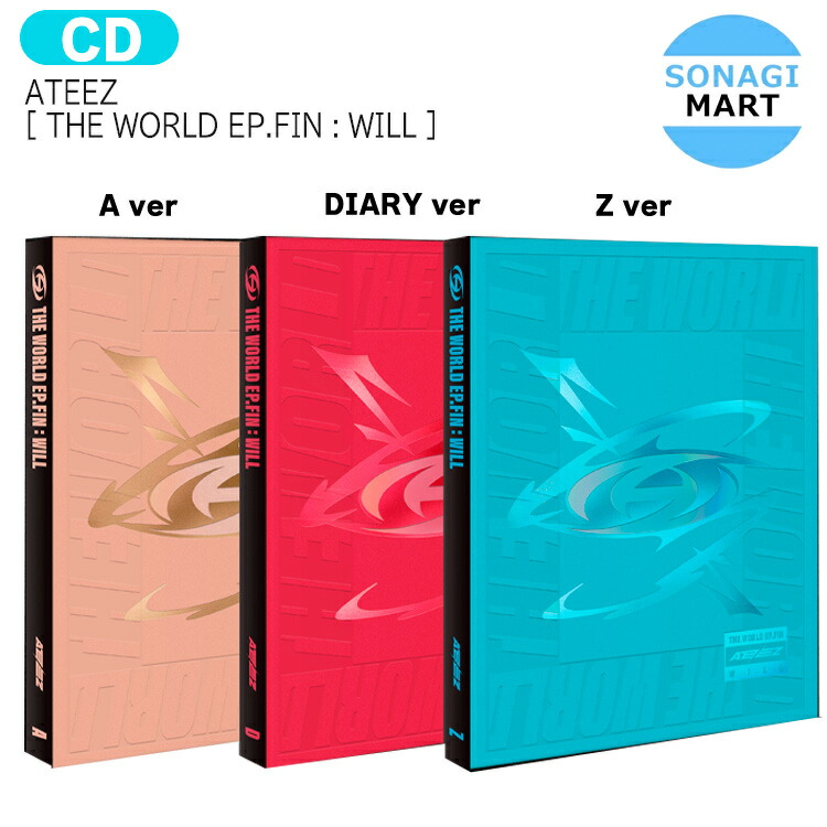 楽天市場】ATEEZ エイティーズ THE WORLD EP.FIN : WILL / 2nd