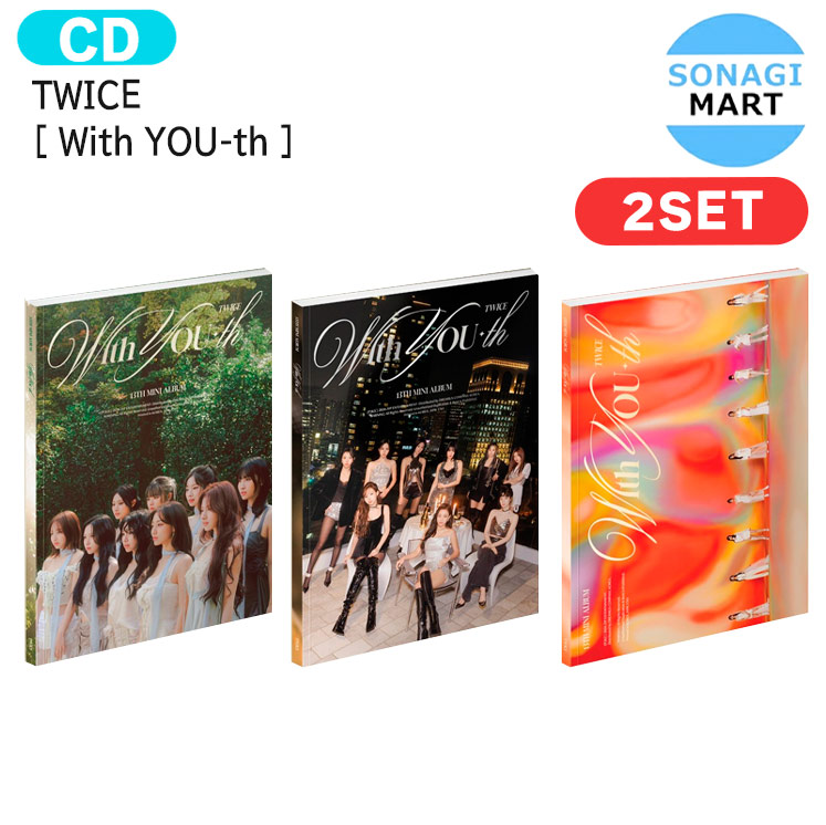 楽天市場】送料無料 [初回特典+当店特典付] TWICE [ With YOU-th ] 3種