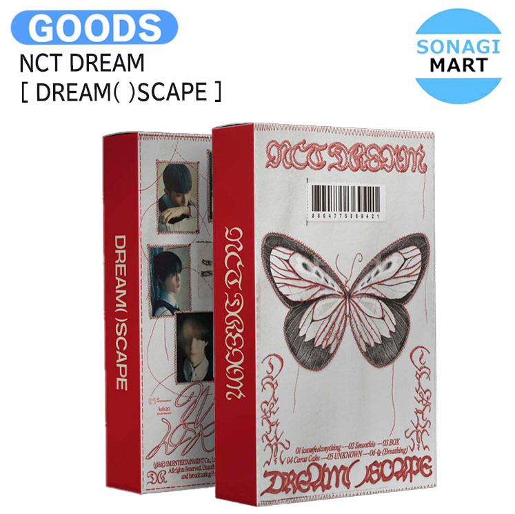 楽天市場】送料無料 [当店限定特典付] NCT DREAM DREAMini Ver [ DREAM