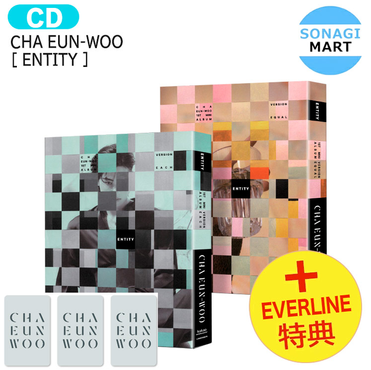 楽天市場】[公式特典] CHA EUN-WOO [ ME：UNBOX ] 2025 OFFICIAL
