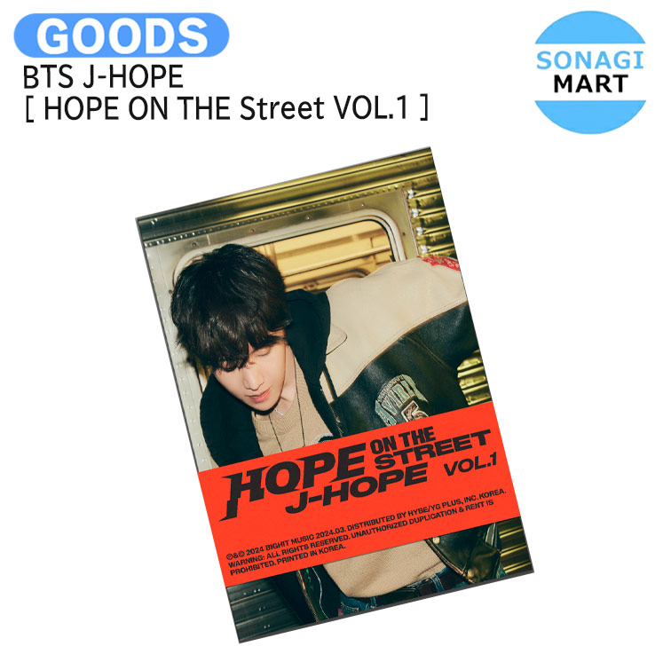 BTS J-HOPE Sweet Dreams サノク 事前収録限定 トレカ - メルカリ