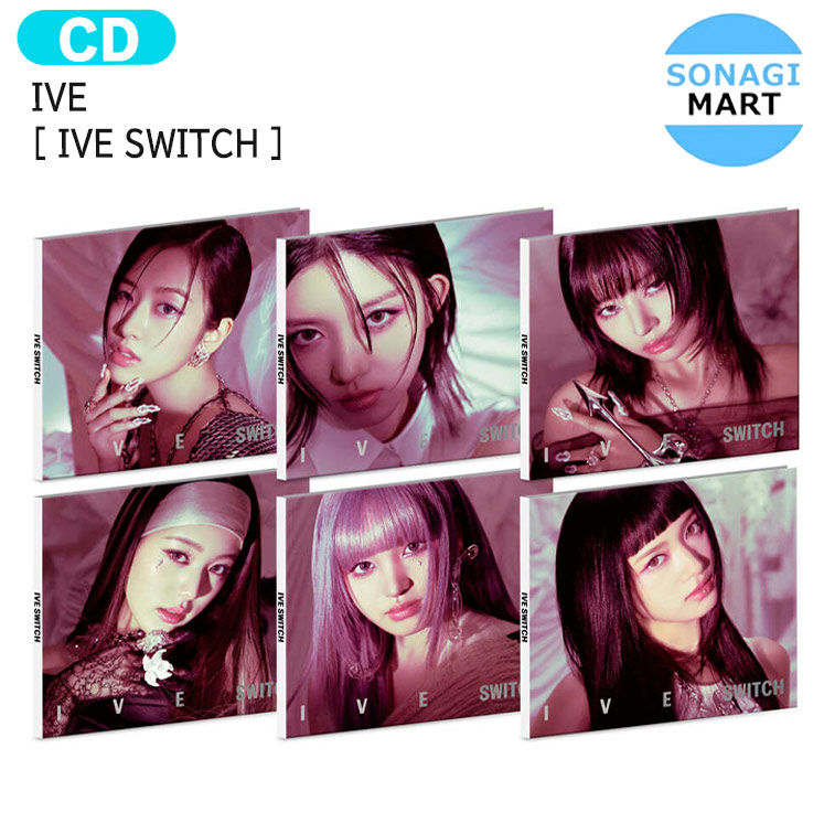 楽天市場】IVE - THE 2nd EP 「IVE SWITCH」 (Digipack Ver