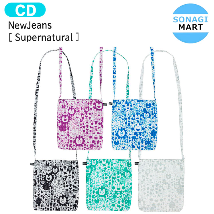 NewJeans SPECIAL PREMIUM KIT グッズ 楽天市場】☆Weverse特典☆5種セット☆ NewJeans