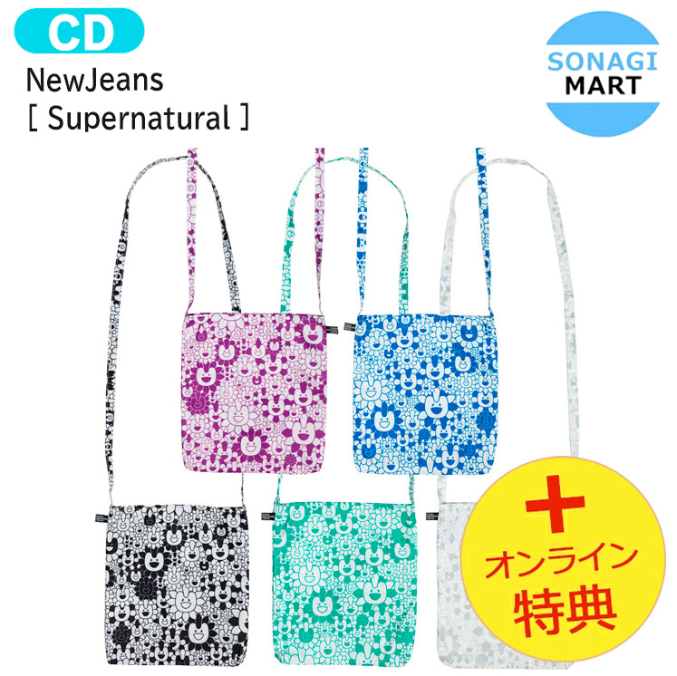 【楽天市場】[当店限定特典付] NJ X MURAKAMI Cross Bag ver 5種 