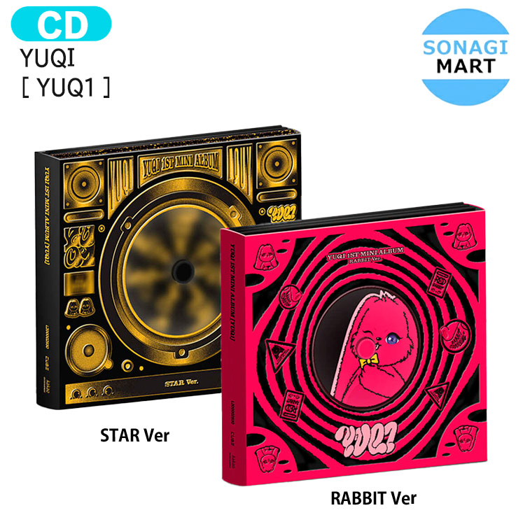 楽天市場】送料無料 [オンライン特典] YUQI [ YUQ1 ] 2種セット 1st 