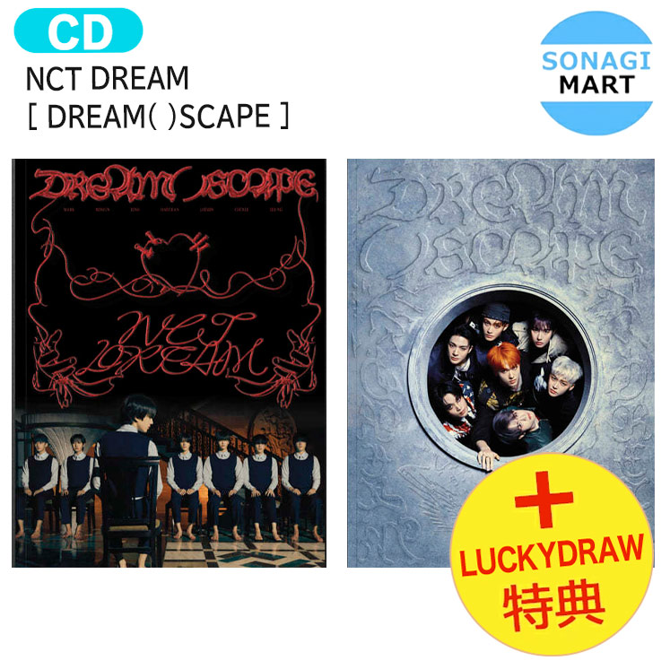 NCT DREAM ( )SCAPE ALBUM封入トレカ - 男性アイドル