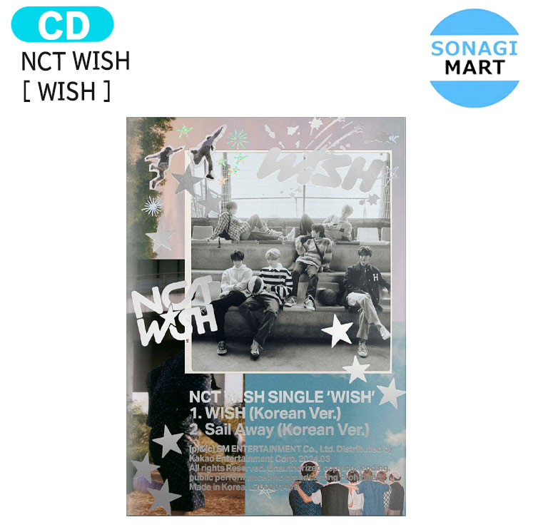 wishnnws1.jpg