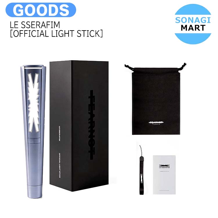 Le Sserafim ペンライト LE SSERAFIM Official Light Stick ペンライト