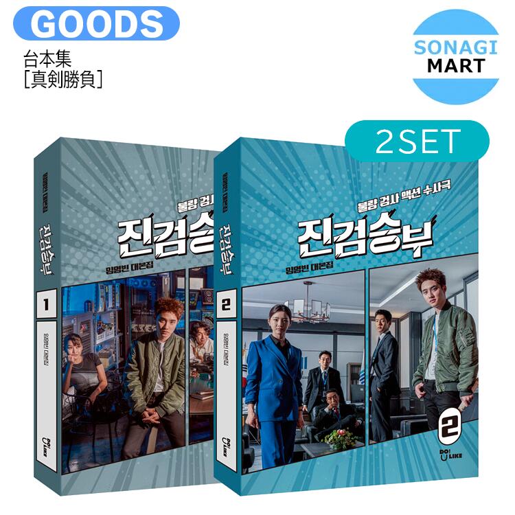 EXO D.O. ギョンス FOR D.O. 写真集 DVD グッズ - becsengo.hu