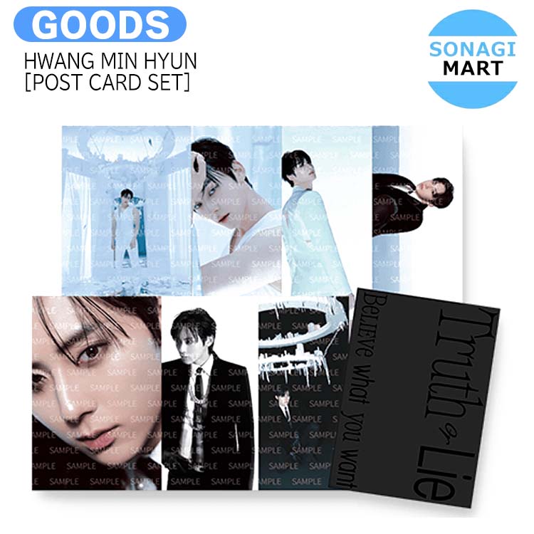 楽天市場】HWANG MIN HYUN - 1st Mini Album 「Truth or Lie