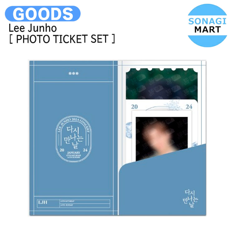 2PMジュノ2024 SEASON SGREETINGS シーグリ 楽天市場】☆JYP特典☆ LEE JUNHO 2024 SEASON'S GREETINGS