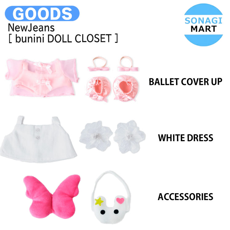 楽天市場】NewJeans [ NewJeans X MURAKAMI PHOTOCARD HOLDER KEYRING