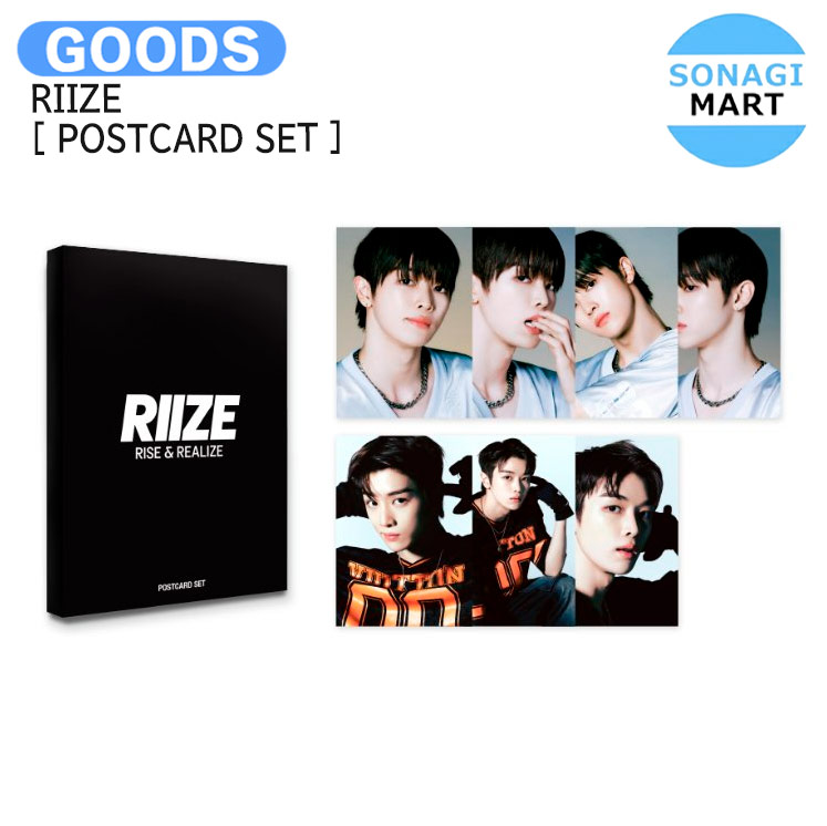 楽天市場】送料無料 RIIZE [ NECKLACE + PHOTO CARD SET ] RIIZE UP 