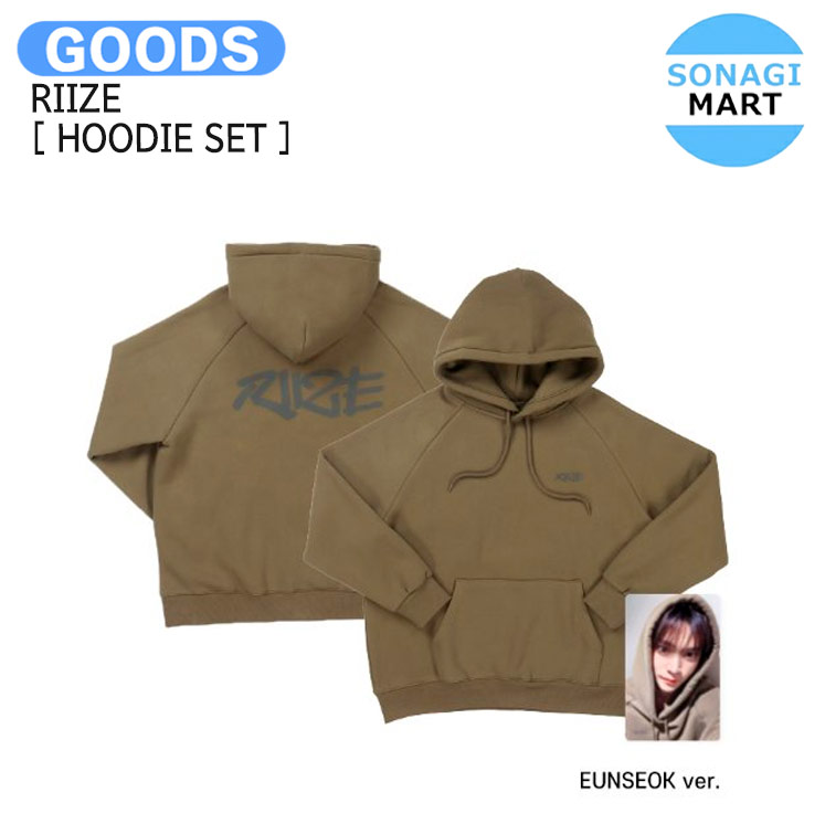 楽天市場】送料無料 RIIZE [ HOODIE SET A ver ] RIIZE UP @ SEOUL 