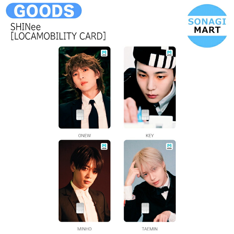 楽天市場】SHINee ONEW [ TRADING PHOTOCARD ] / トレーディング