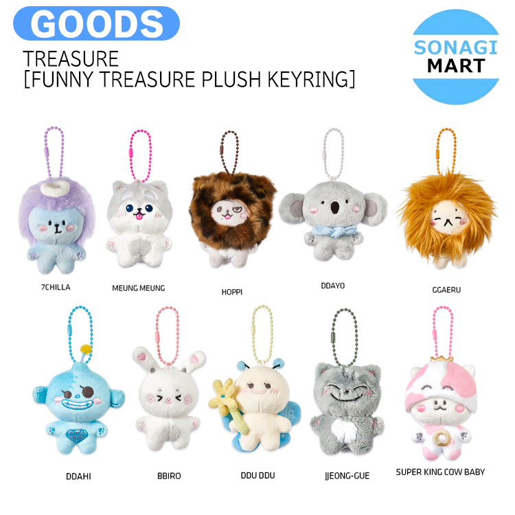 treasure ドヨン BBIRO monitor PLUSH DOLL - その他