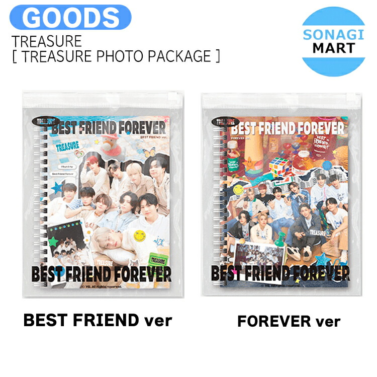 TREASURE グッズ セット 楽天市場】【おまけ付き】TREASUREグッズ ☆トレカ 11種セット