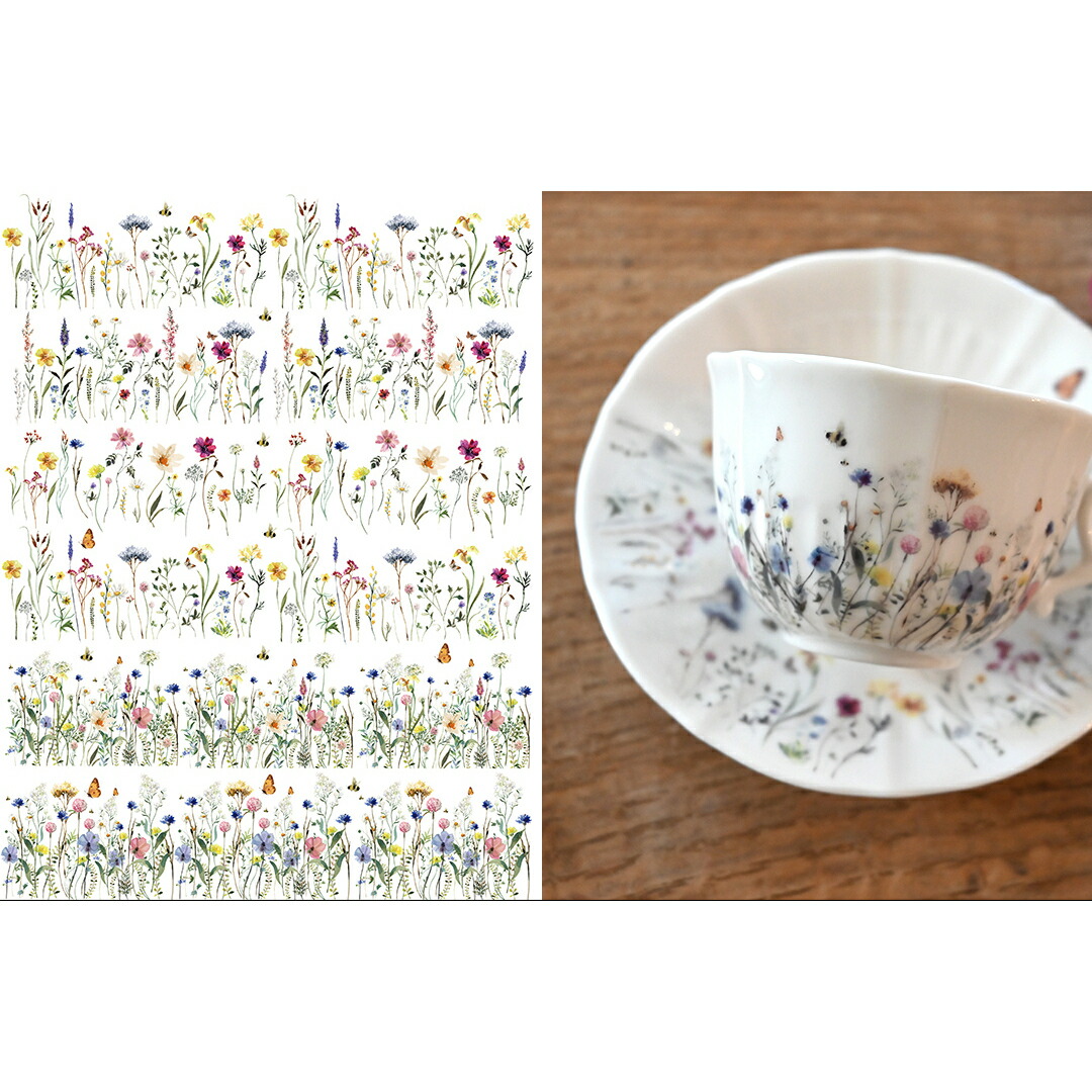 楽天市場】ポーセラーツ 転写紙 ガラス用 水彩ワイルドフラワー