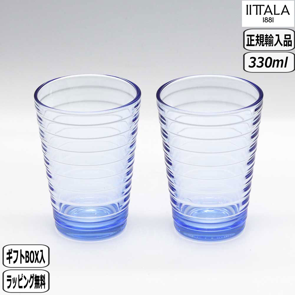 【10/17迄】【発送は11月】イッタラ　アテネの朝 楽天市場】iitala イッタラ アテネの朝 : ihana design