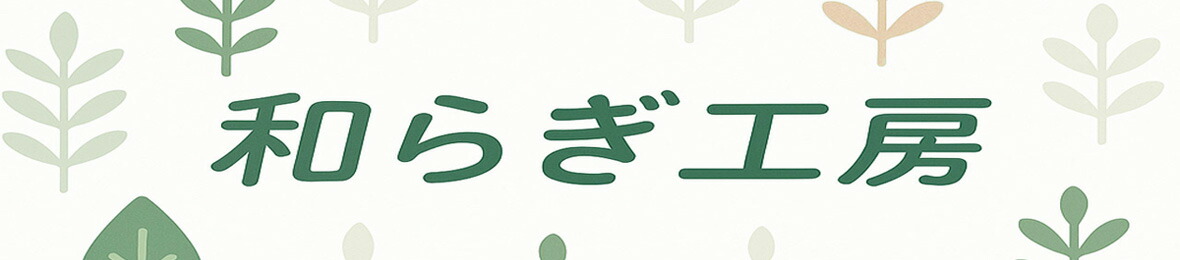 ¤餮˼ơ֥륦ǳڤ