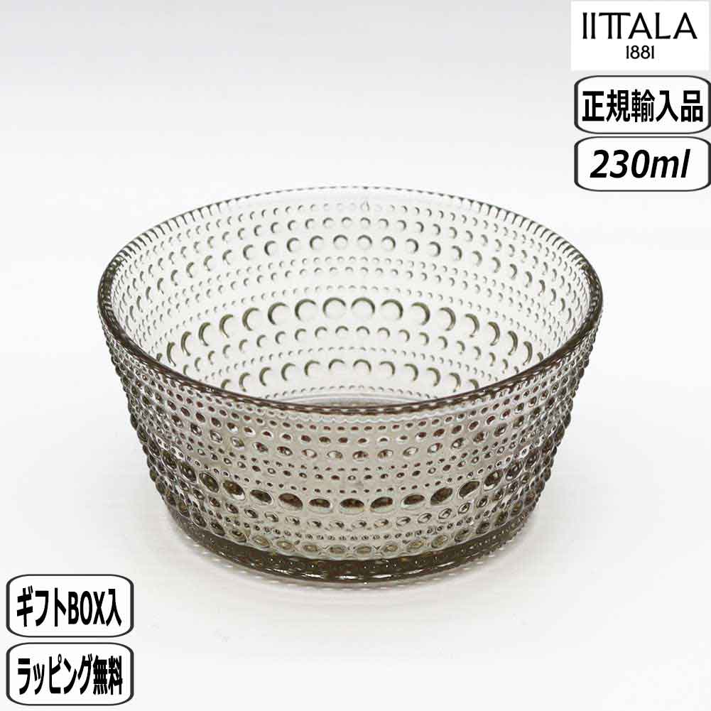 楽天市場】【マラソン最大10％OFFクーポン】【正規取扱店