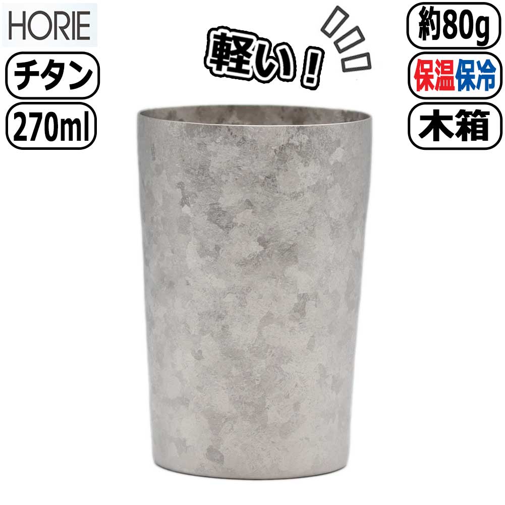 イッタラ 続きもの特集