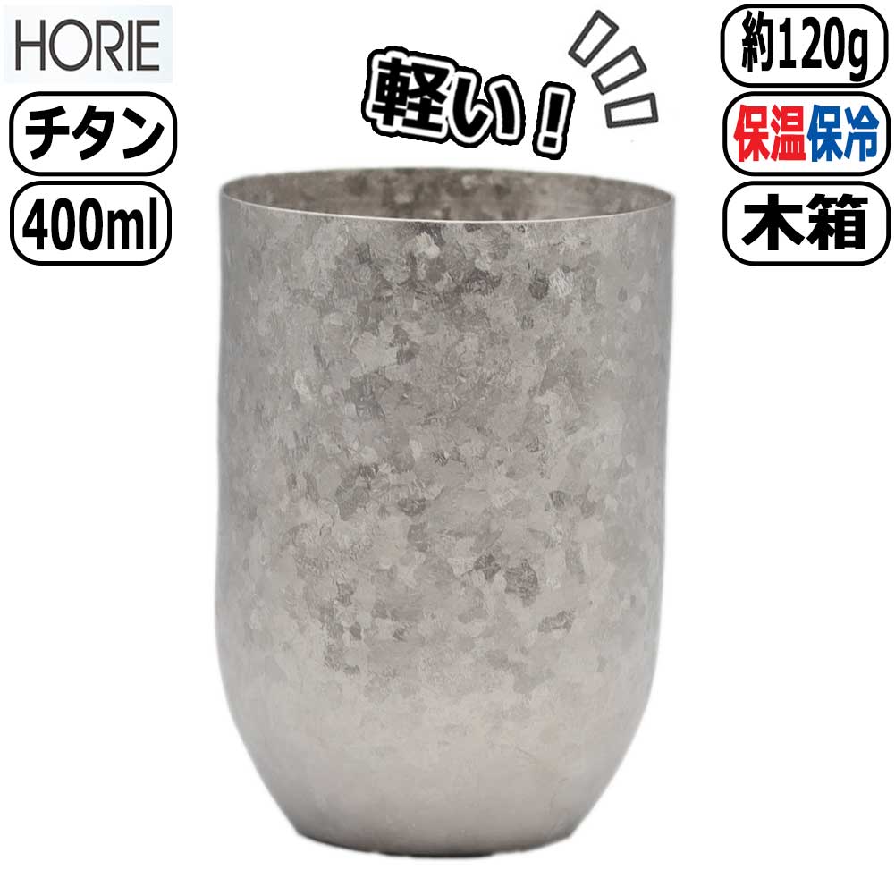 イッタラ 続きもの特集