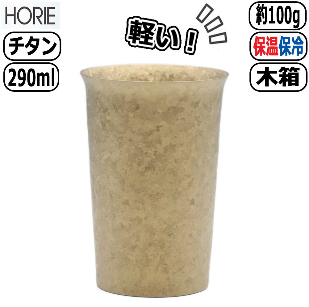 イッタラ つづき物特集