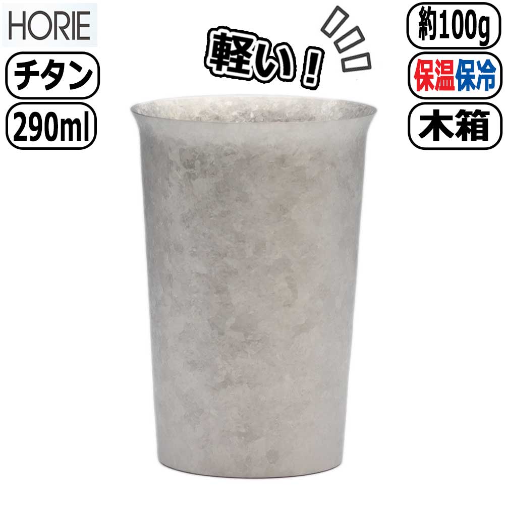 イッタラ 続きもの特集
