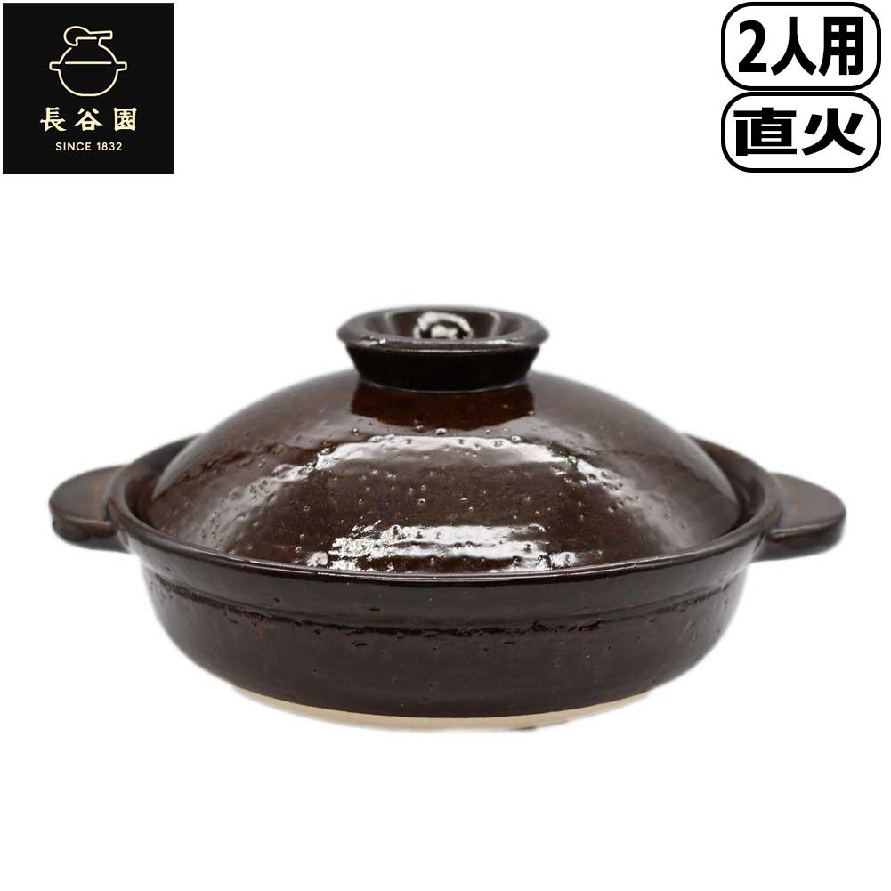 イッタラ つづき物特集