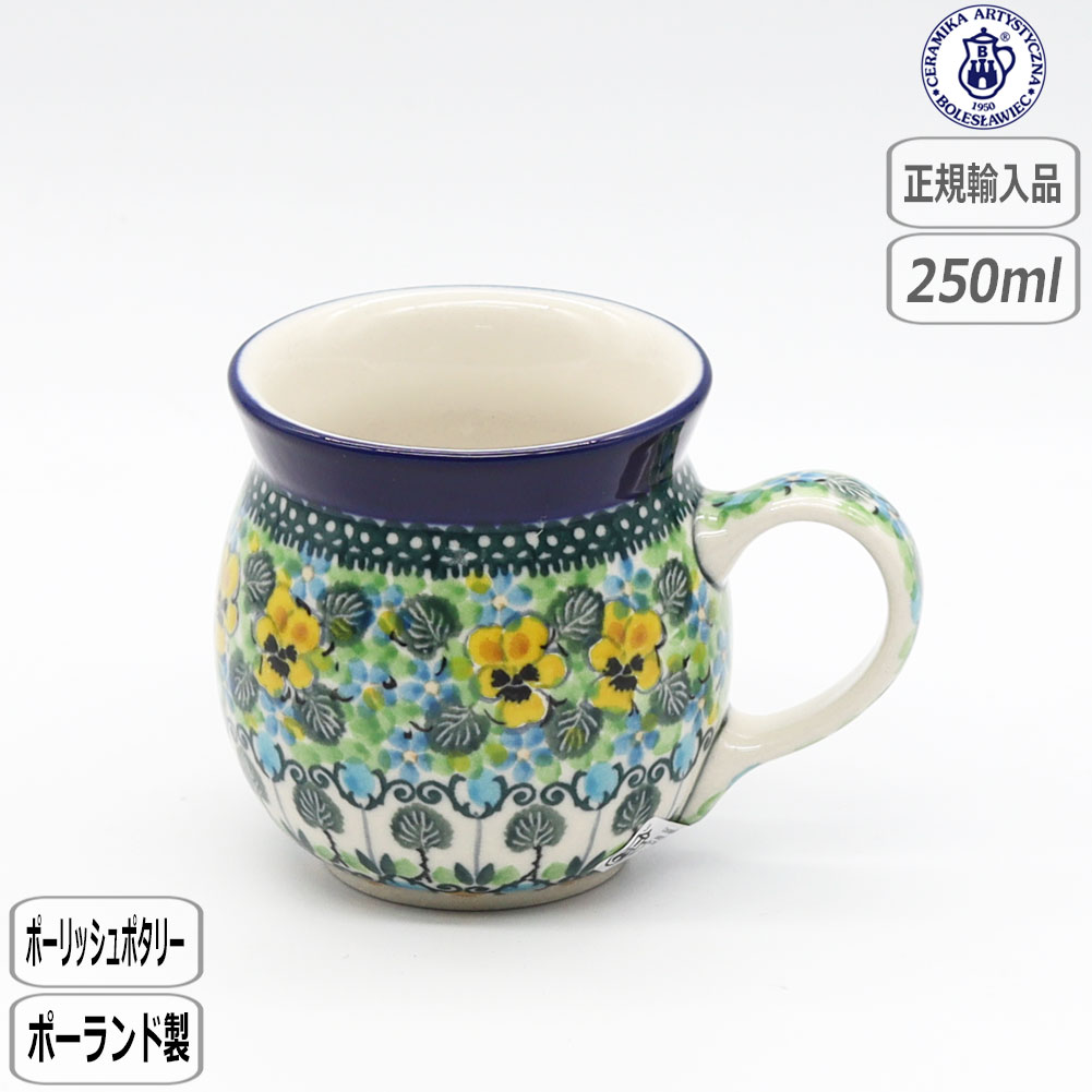 ポーリッシュポタリー　セラミカ　ツェラミカ　スープ皿希少品 楽天市場】セラミカ スープ皿の通販