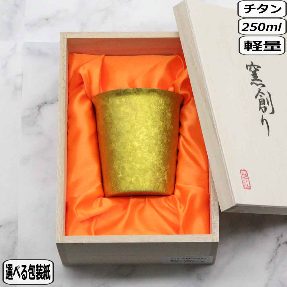 イッタラ 続きもの特集